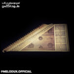 قانون یک مهر منطقی